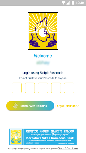 KVGB Bank Merchant App Screenshot 1