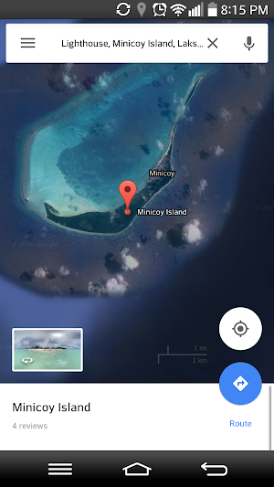 Tour to Lakshadweep Screenshot 3