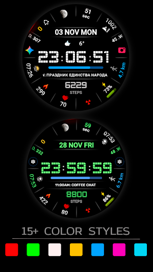 WIN Sport MOD 25 Digital Screenshot 3