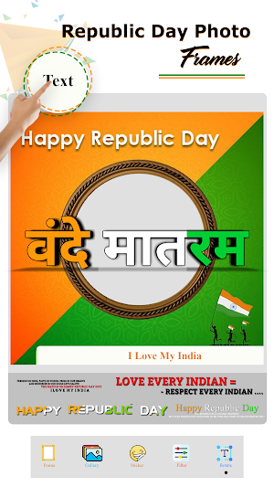 Republic Day Profile Picture Screenshot 3