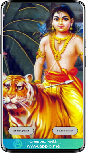 Ayyappa Swamy Wallpaper Screenshot 3