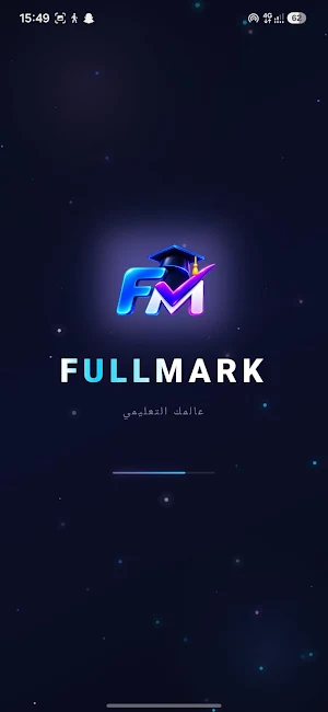 Fullmark Screenshot 0