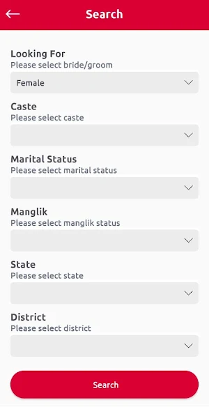 Dhor Vivah Screenshot 0