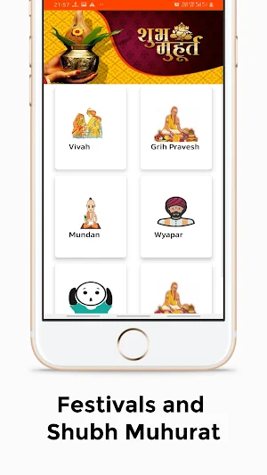 Bengali Calender 2021- বাংলা ক্যালেন্ডার 2021 Screenshot 2