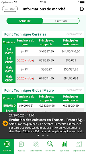 CoopCreully'Connect Screenshot 1
