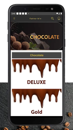 Fakhreldin Coffee- بن فخرالدين Screenshot 1