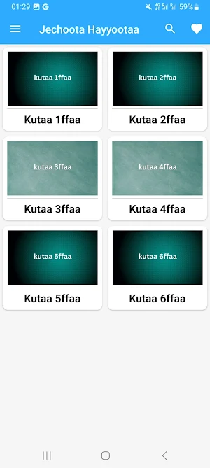 Jechoota Hayyootaa 2023 Screenshot 2