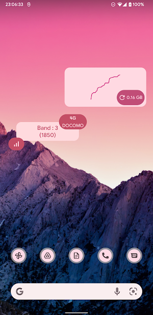 MobileStatusWidget 通信量ウイジェット Screenshot 0