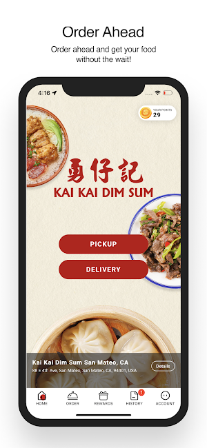 Kai Kai Dim Sum Screenshot 0