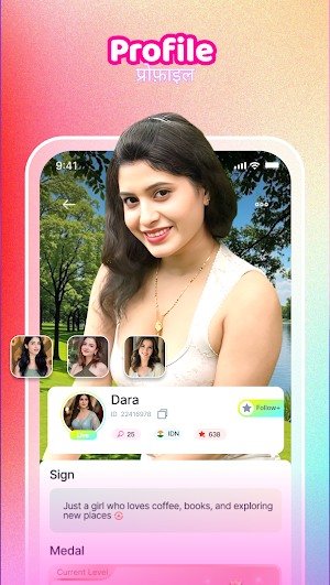 Lunovia-Live video chat Screenshot 1
