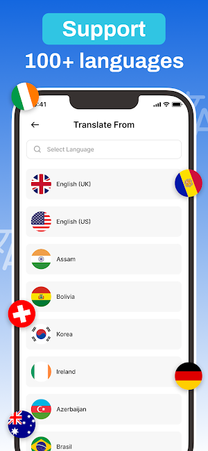 AI Translate: Voice & Camera Screenshot 0