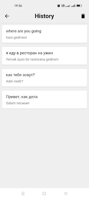 Russian Azerbaijani Translator Screenshot 2