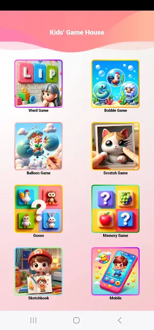 Amusement Park for kids Screenshot 0