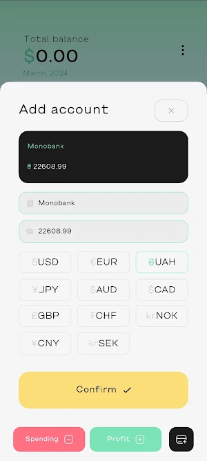 MoneyKeep Screenshot 0