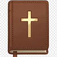 Amharic Bible - መጽሐፍ ቅዱስ