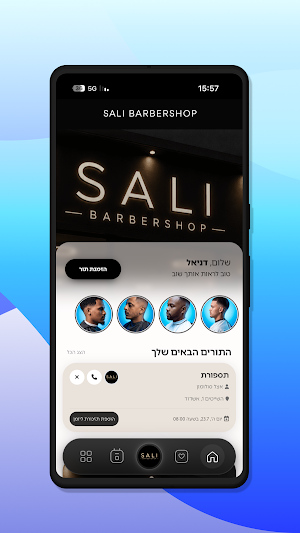 SALI BARBERSHOP Screenshot 1