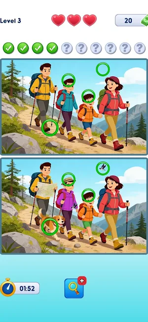 Spot Difference 2D Screenshot 0