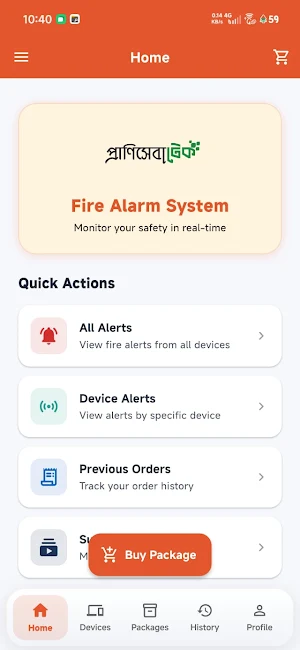APS Fire Alarm Screenshot 0