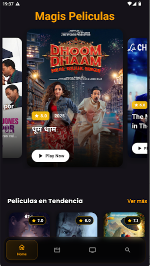 Magis Peliculas Screenshot 0