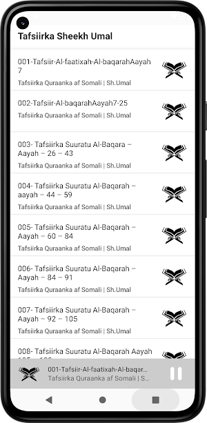 Tafsiirka Sheekh Umal Screenshot 2