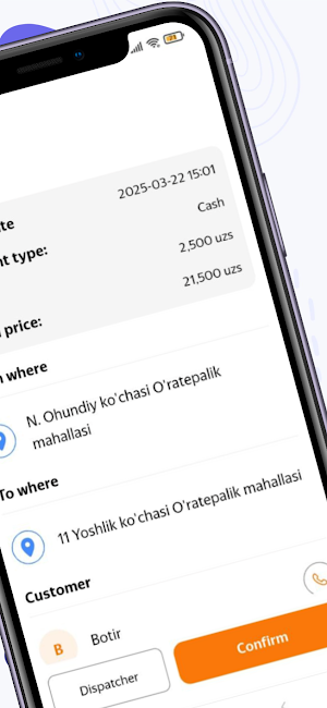 Uygaayt Courier Screenshot 2