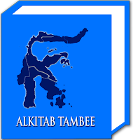 The Gospel of Luke in Tambee