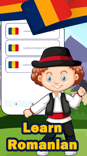 Numbers in Romanian language Screenshot 1