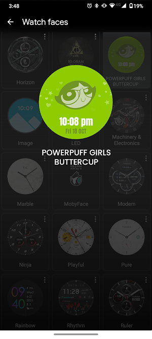 Powerpuff Girls - Buttercup Screenshot 1