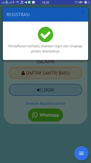 UQI SmartSystem Screenshot 2