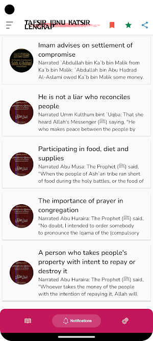 Tafsir Ibnu Katsir Lengkap Screenshot 1
