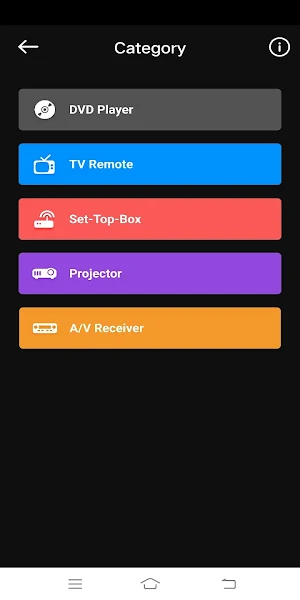 Universal DVD Remote Control Screenshot 0