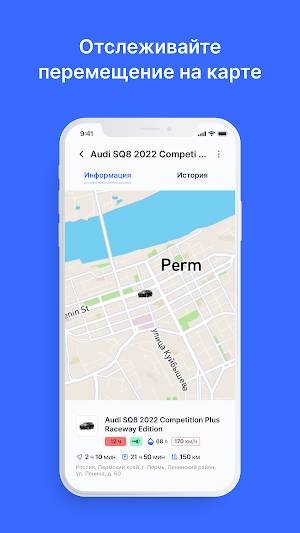 Ogni (GisNavi) Screenshot 1