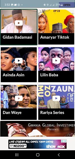 All Hausa Series Screenshot 1