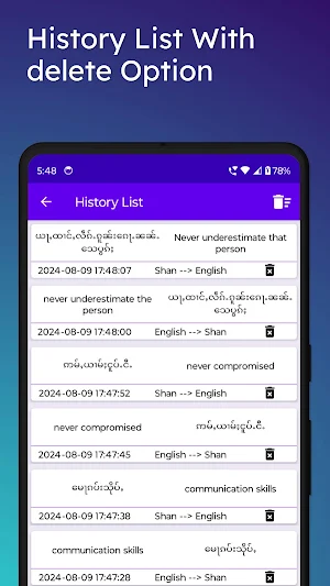English To Shan Translator Screenshot 3