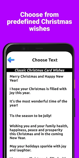 Send Christmas Cards Screenshot 3