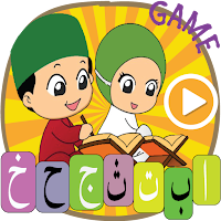 Learn Quran Alphabet - Alif Ba