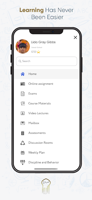Srooh Al-Tarbeh Schools - Clas Screenshot 3