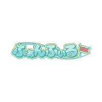 ふぁんふぃる