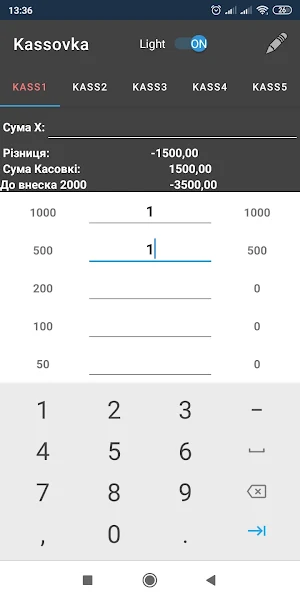 Kassovka Screenshot 1