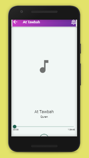 Spanish Quran Audio Screenshot 2