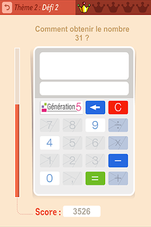 La calculatrice cassée Screenshot 0