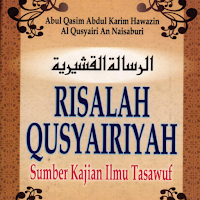 Risalah Qusyairiyah