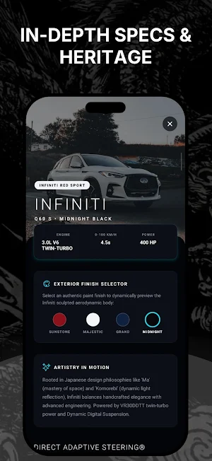 Infiniti Wallpapers 4K Screenshot 1