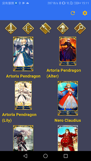 Wallpaper for Fate/Grand Order Screenshot 0