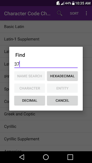 Character Code Champion Lite Screenshot 2