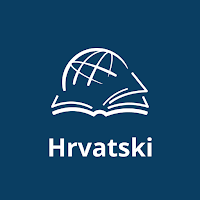 TTB Hrvatski: Studij Biblije