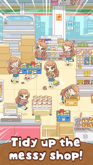 Sorting Queen Screenshot 1