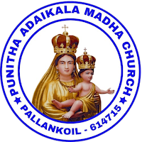 Adaikala Madha - Pallankoil