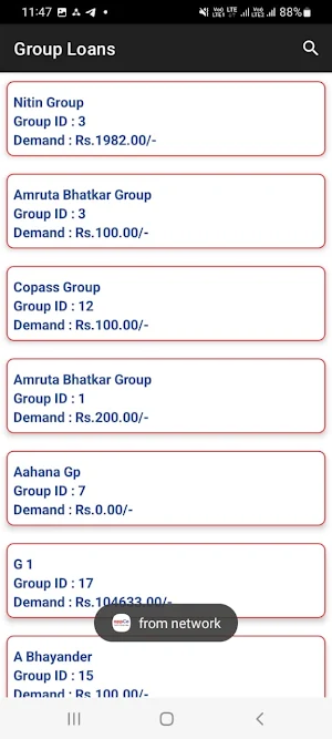 AppCo - CoPass Screenshot 1