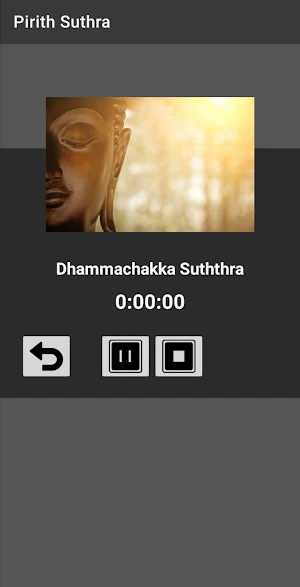 Pirith Suthra Deshana 1 Screenshot 2